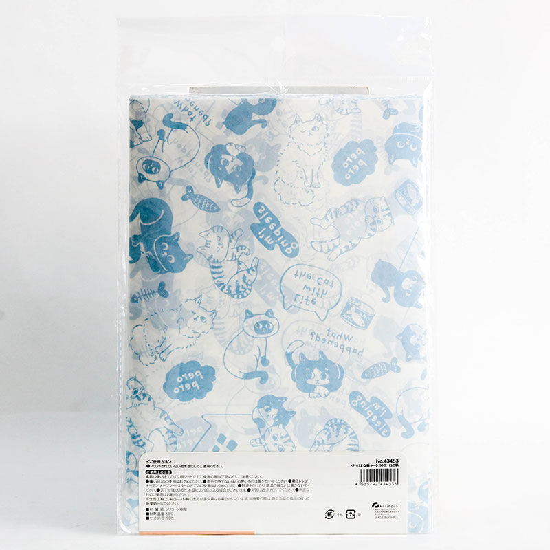 Tấm lót thớt dùng 1 lần 20x29cm 50 tờ (hình mèo) thương hiệu KARINPIA