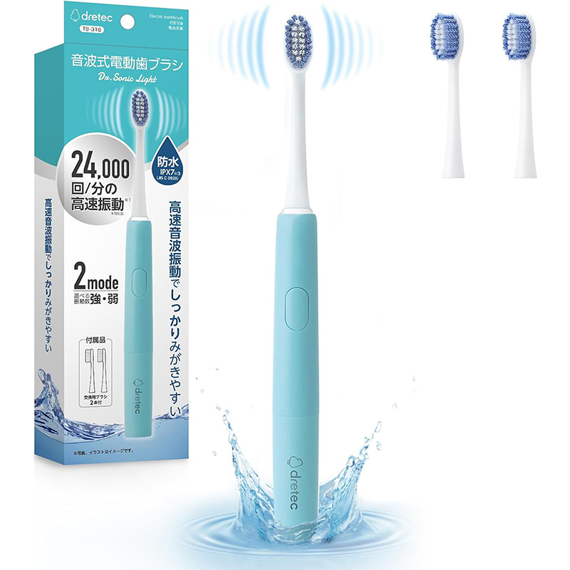 Bàn chải đánh răng điện sóng âm siêu tốc Dretec TB-316 Kèm 2 đầu bàn chải thay thế (Xanh) thương hiệu DRETEC