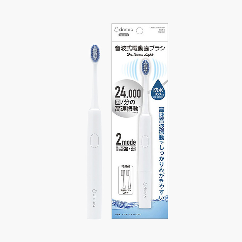 Bàn chải đánh răng điện sóng âm siêu tốc Dretec TB-316 Kèm 2 đầu bàn chải thay thế (Trắng)