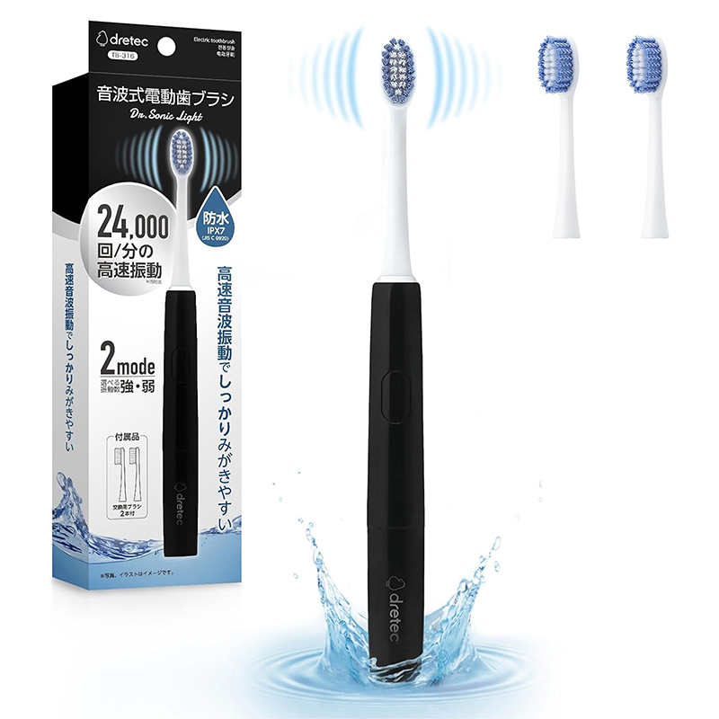 Bàn chải đánh răng điện sóng âm siêu tốc Dretec TB-316 Kèm 2 đầu bàn chải thay thế (Đen) thương hiệu DRETEC