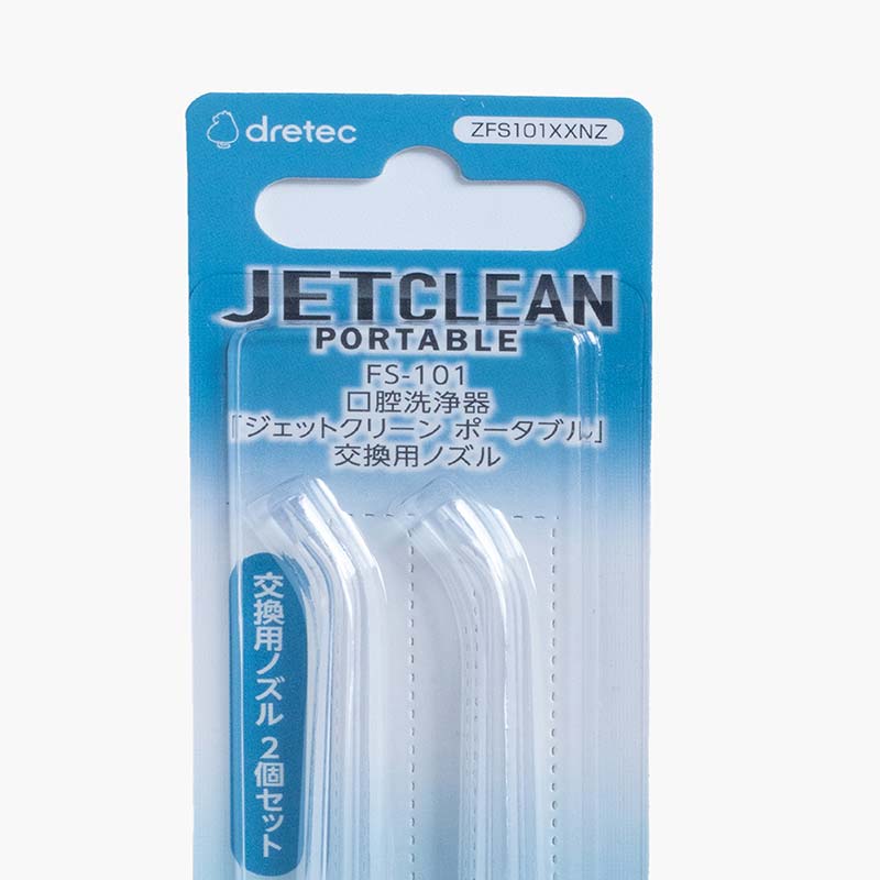 Đầu tăm nước thay thế Dretec Jetclean FS-101 2 cái thương hiệu DRETEC