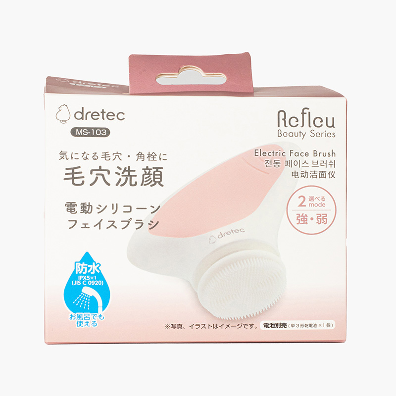 Máy rửa mặt massage làm sạch sâu 2 chế độ chống thấm nước Dretec MS-103 (Hồng) Kèm 2 đầu lông silicon thay thế thương hiệu DRETEC