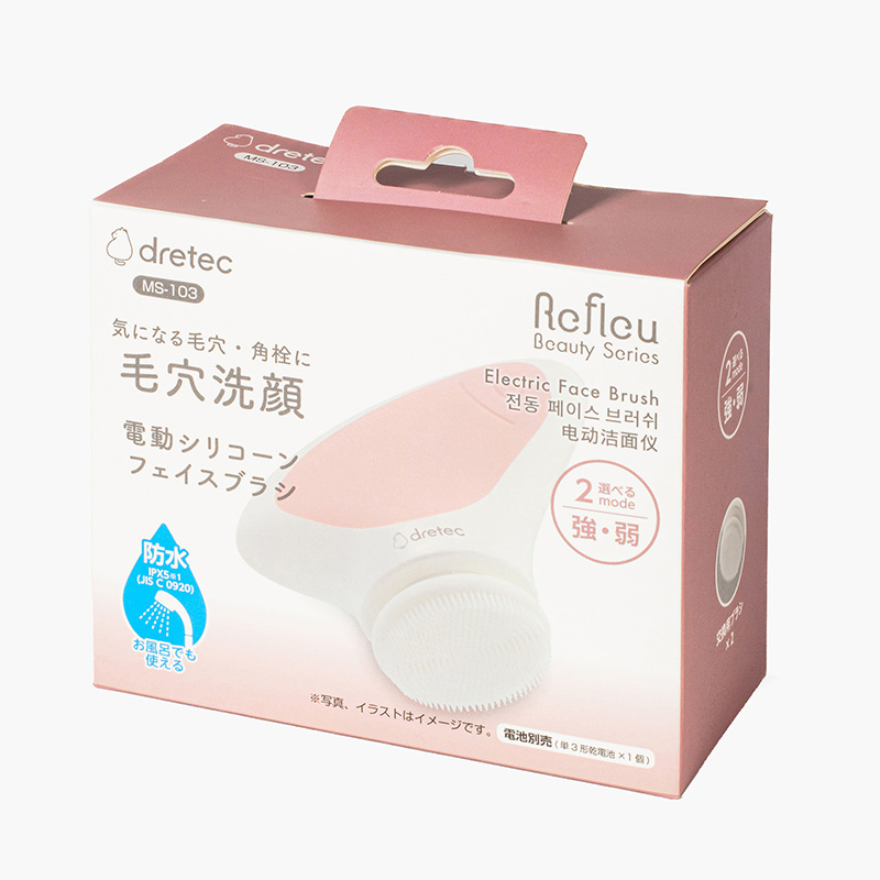 Máy rửa mặt massage làm sạch sâu 2 chế độ chống thấm nước Dretec MS-103 (Hồng) Kèm 2 đầu lông silicon thay thế thương hiệu DRETEC