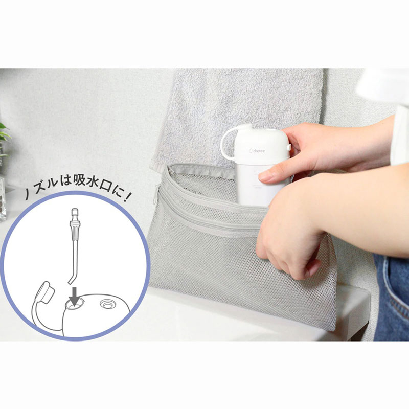 Tăm nước 3 chế độ gấp gọn sạc USB Type C Dretec Jetclean Smart FS-103WT 150ml (Trắng), Kèm 2 đầu vòi thương hiệu DRETEC