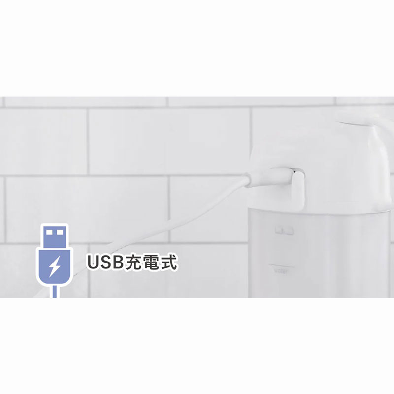 Tăm nước 3 chế độ gấp gọn sạc USB Type C Dretec Jetclean Smart FS-103WT 150ml (Trắng), Kèm 2 đầu vòi thương hiệu DRETEC