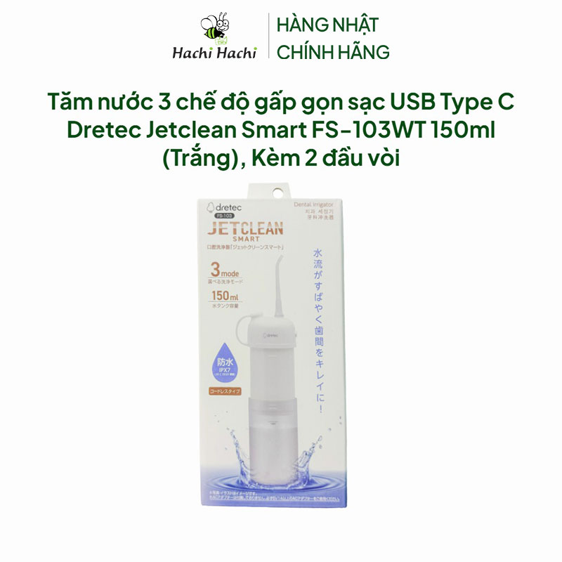 Tăm nước 3 chế độ gấp gọn sạc USB Type C Dretec Jetclean Smart FS-103WT 150ml (Trắng), Kèm 2 đầu vòi thương hiệu DRETEC