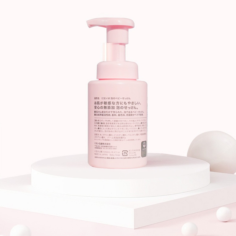 Bọt tắm cho bé Miyoshi không chất phụ gia 250ml thương hiệu 