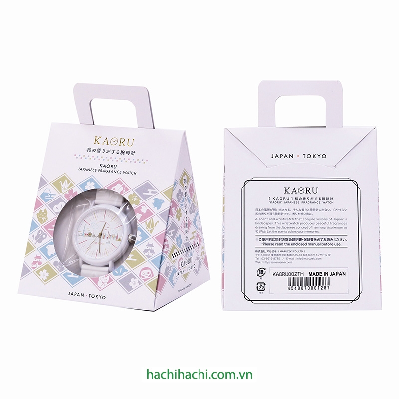 Đồng hồ hương thơm KAORU Nhật Bản 38mm (Tokyo - Hương gỗ Hinoki) thương hiệu 