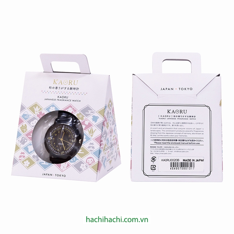 Đồng hồ hương thơm KAORU Nhật Bản 38mm (Osaka - Hương gỗ) thương hiệu 