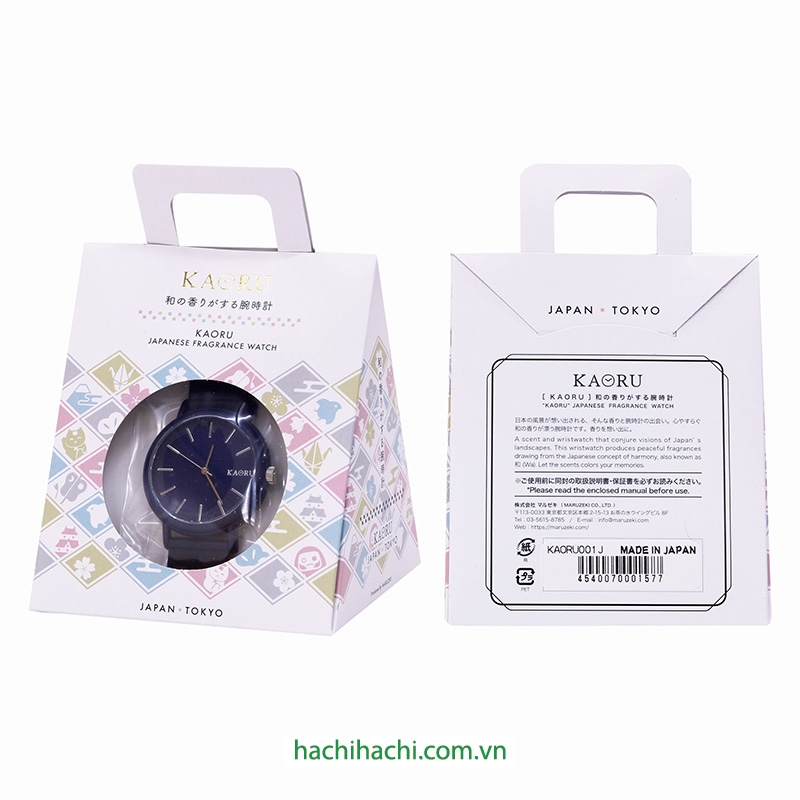Đồng hồ hương thơm KAORU Nhật Bản 38mm (Japan - Hương gỗ trầm hương) thương hiệu 