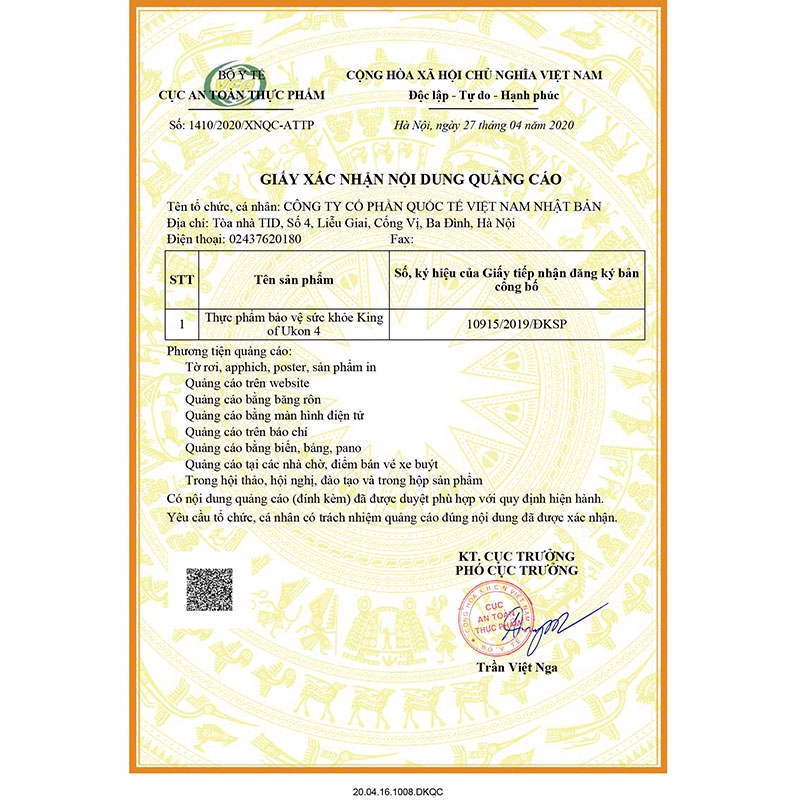 TPBVSK: Viên uống King of Ukon 4 Nhật Bản 600 viên, chống oxy hóa, giảm viêm loét dạ dày, tá tràng thương hiệu 