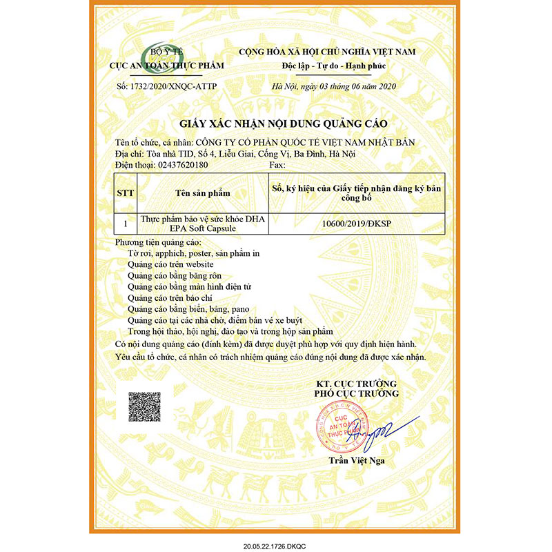 TPBVSK: Viên uống DHA EPA Soft Capsule Nhật Bản120 viên, bổ não, mắt, giảm cholesterol thương hiệu 