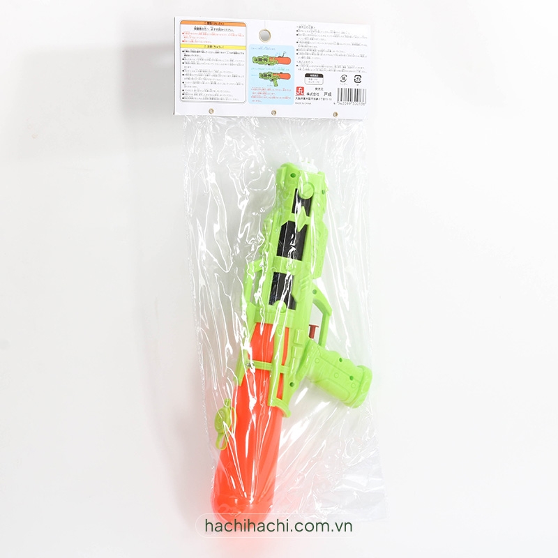 Đồ chơi phun nước (Nhiều mẫu)-Giao mẫu ngẫu nhiên thương hiệu 
