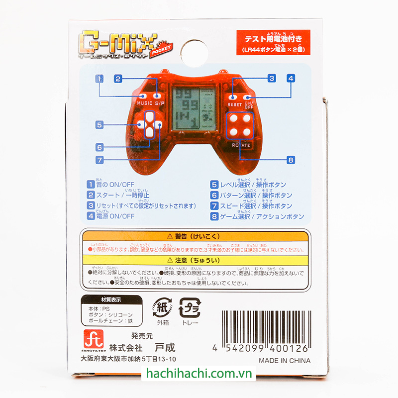 Máy chơi game Retro cầm tay (26 loại game) (Nhiều mẫu)-Giao mẫu ngẫu nhiên thương hiệu 