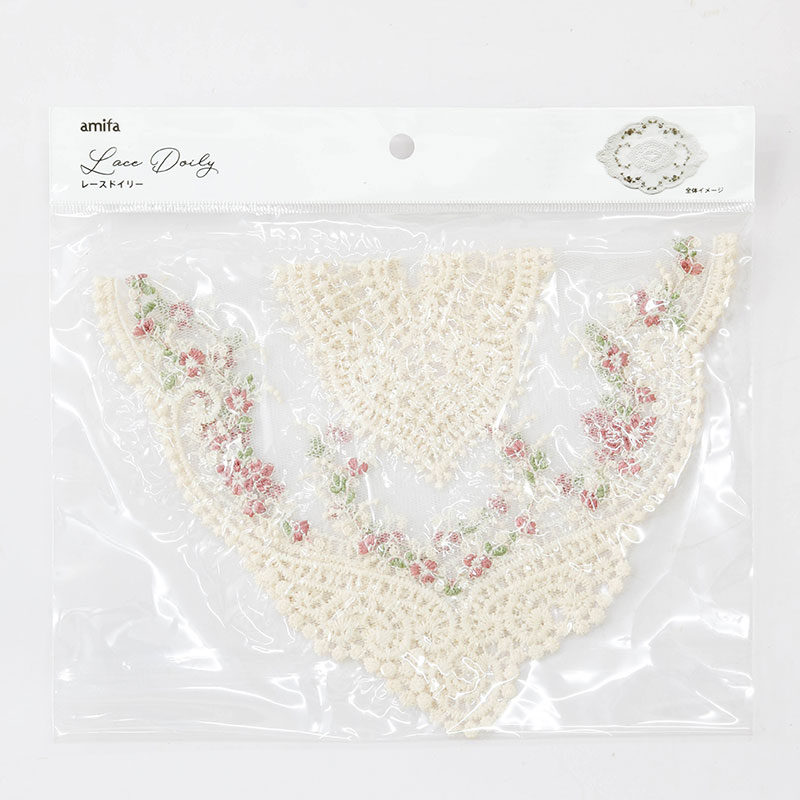 Tấm trải bàn trang trí 29x20.5cm thương hiệu AMIFA