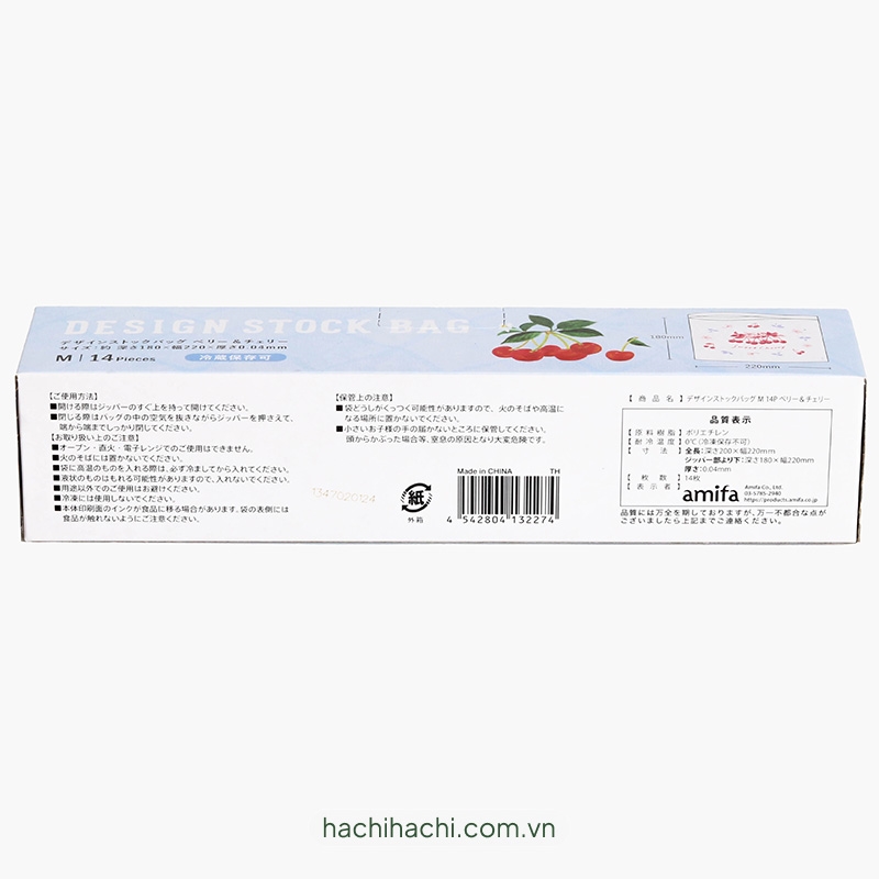 Túi zip đựng thực phẩm 22x18cm 14 cái (Nhiều mẫu)-Giao mẫu ngẫu nhiên thương hiệu AMIFA