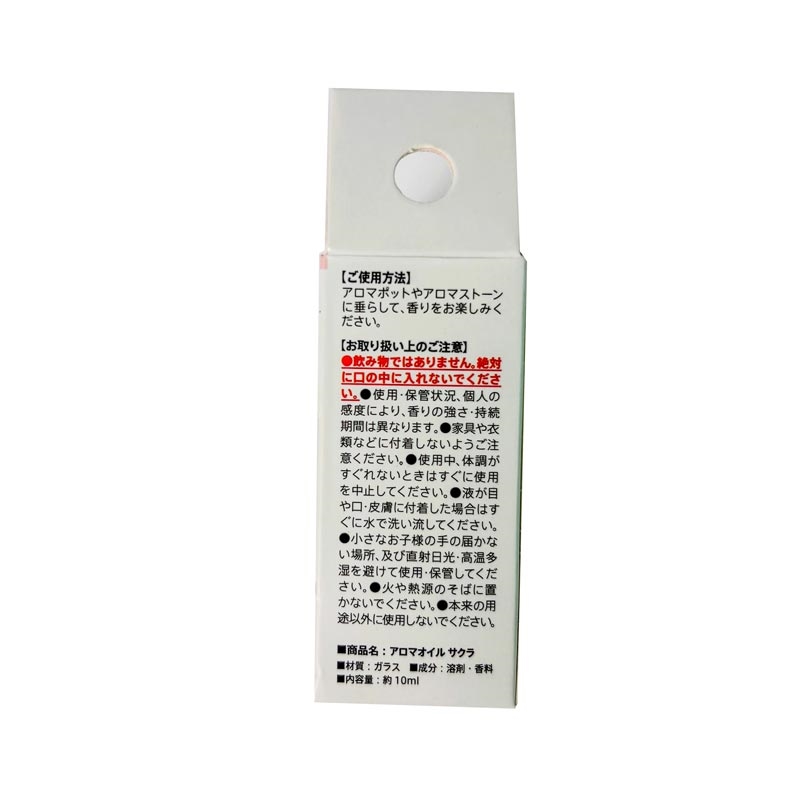 Tinh dầu hương Sakura 10ml thương hiệu AMIFA
