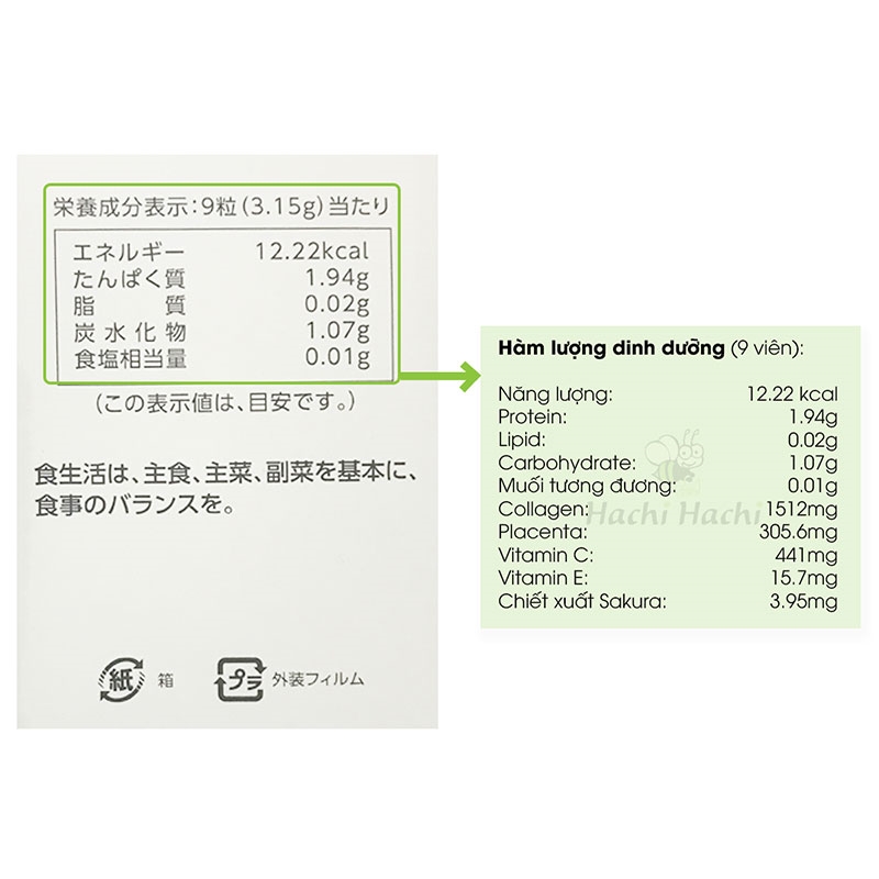 TPBVSK: Viên uống Collagen Placenta 270 viên (Chống lão hóa, da sáng mịn) thương hiệu JPANWELL
