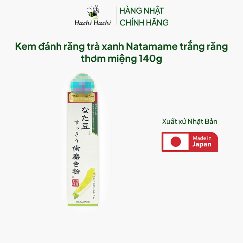 Kem đánh răng Nhật Bản trà xanh Natamame trắng răng thơm miệng 140g thương hiệu 
