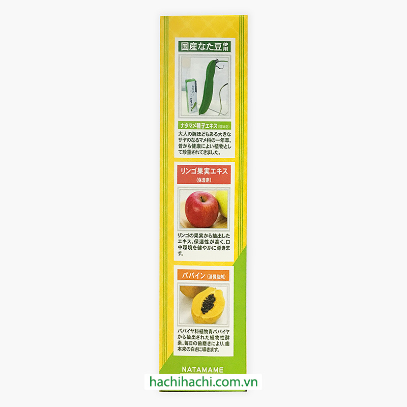 Kem đánh răng Nhật Bản enzyme thực vật Natamame trắng răng thơm miệng 140g thương hiệu 