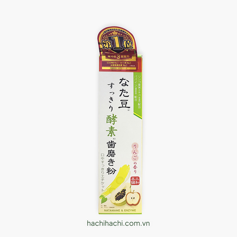 Kem đánh răng Nhật Bản enzyme thực vật Natamame trắng răng thơm miệng 140g