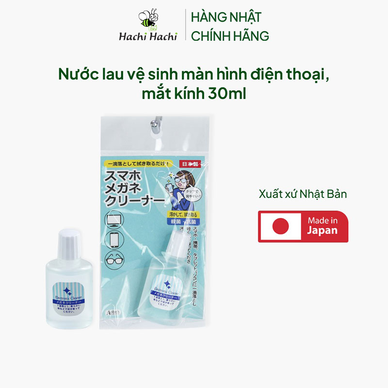 Nước lau vệ sinh màn hình điện thoại, mắt kính 30ml thương hiệu 