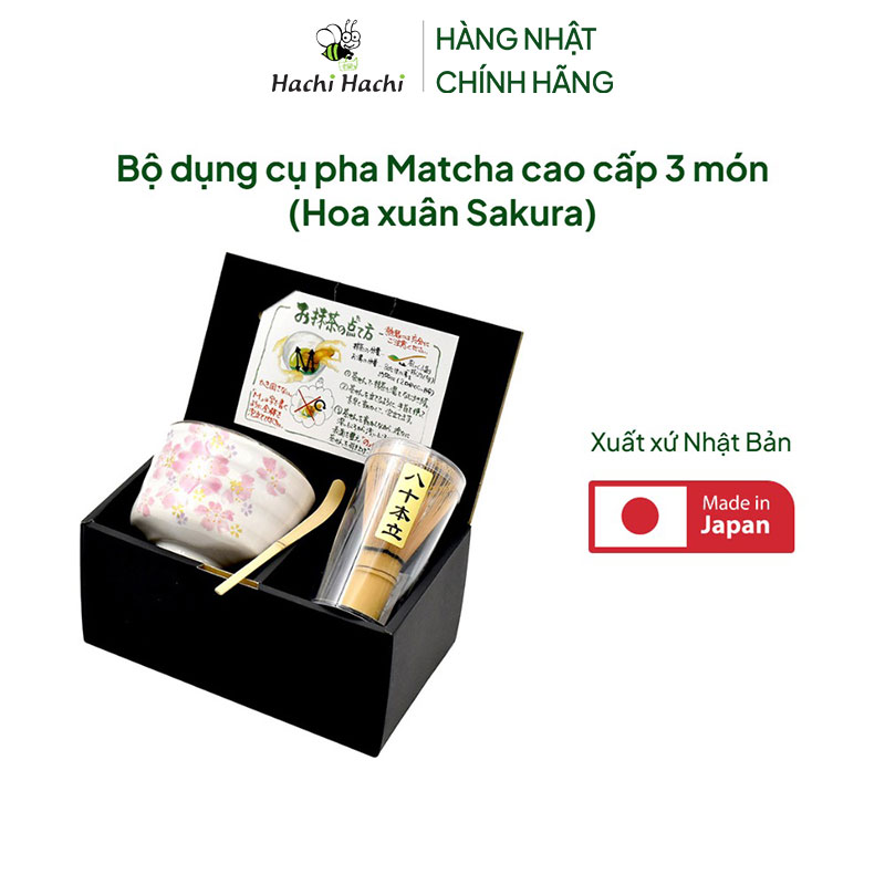 Bộ dụng cụ pha Matcha Nhật Bản cao cấp 3 món (Hoa xuân Sakura) thương hiệu 