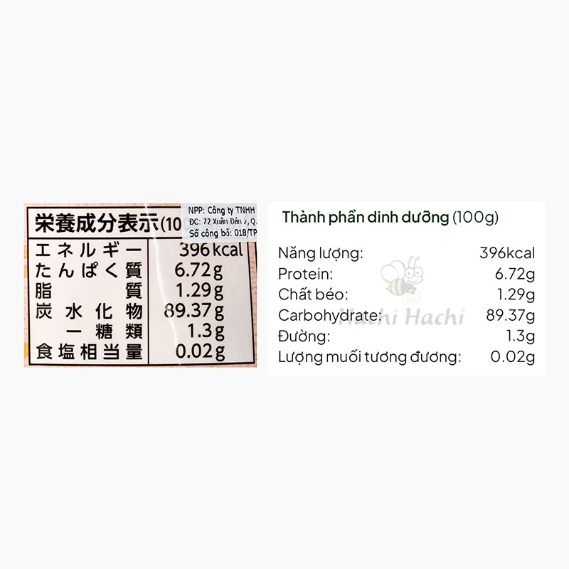 Bánh gạo que ăn dặm Edisonmama vị rau củ đỏ 25g thương hiệu 