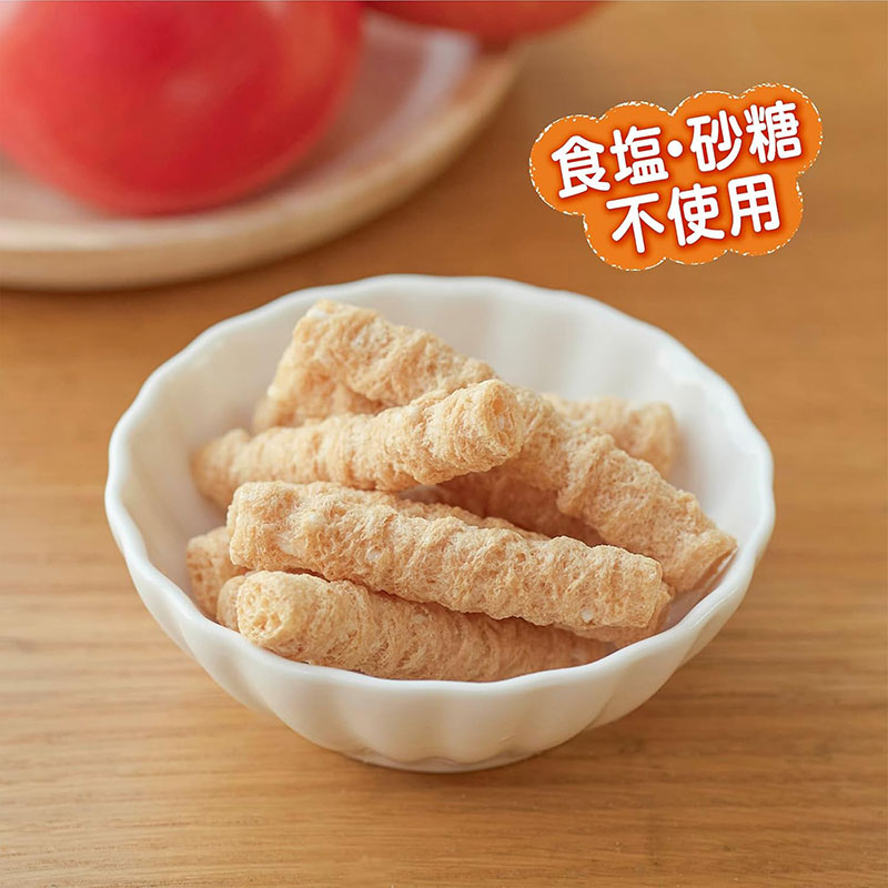 Bánh gạo que ăn dặm Edisonmama vị rau củ đỏ 25g thương hiệu 