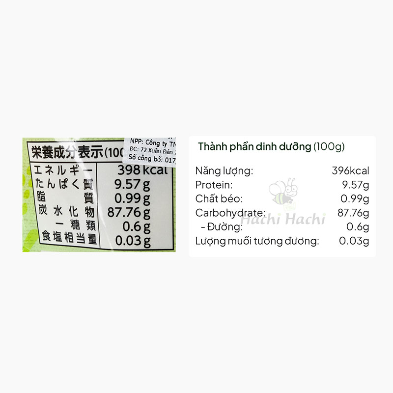 Bánh gạo que ăn dặm Edisonmama vị rau củ xanh 25g thương hiệu 