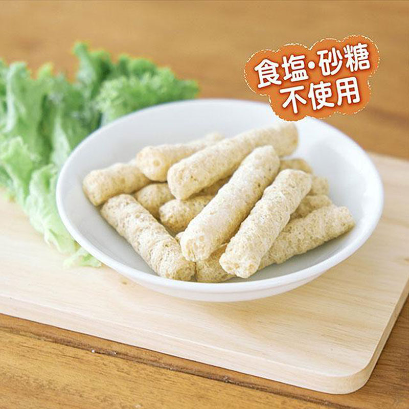 Bánh gạo que ăn dặm Edisonmama vị rau củ xanh 25g thương hiệu 