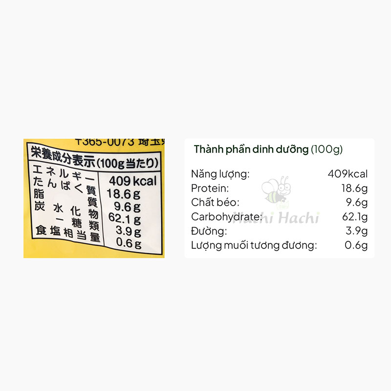 Bột làm bánh cupcake Edisonmama 125g thương hiệu 