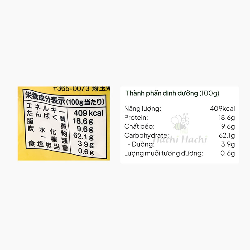 Bột làm bánh cupcake Edisonmama 125g thương hiệu 