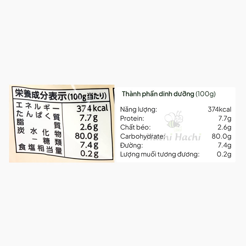 Bột làm bánh pancake Edisonmama 120g thương hiệu 