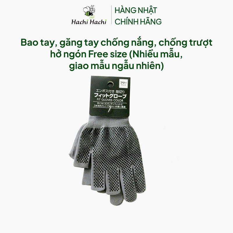 Bao tay, găng tay chống nắng, chống trượt hở ngón Free size (Nhiều mẫu, giao mẫu ngẫu nhiên) thương hiệu TAKEDA
