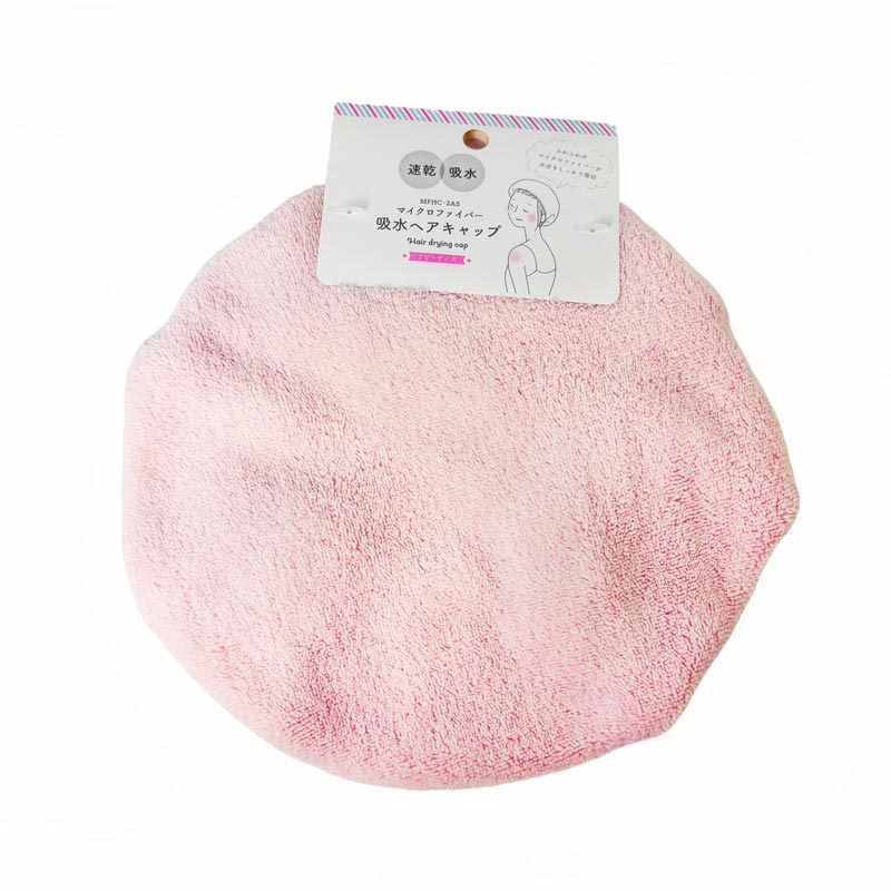 Khăn ủ tóc nhanh khô Free size (Nhiều mẫu)-Giao mẫu ngẫu nhiên