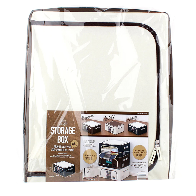 Hộp đựng quần áo gấp gọn 50x40cm Có cửa sổ (Nhiều mẫu)-Giao mẫu ngẫu nhiên thương hiệu WATTS