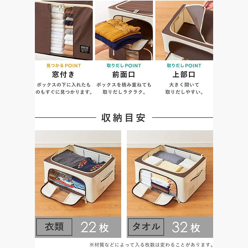 Hộp đựng quần áo gấp gọn 50x40cm Có cửa sổ (Nhiều mẫu)-Giao mẫu ngẫu nhiên thương hiệu WATTS