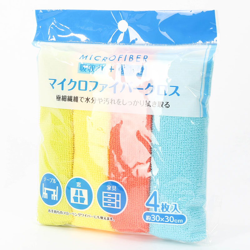 Khăn lau microfiber đa năng 30x30cm 4 cái thương hiệu TAKEDA