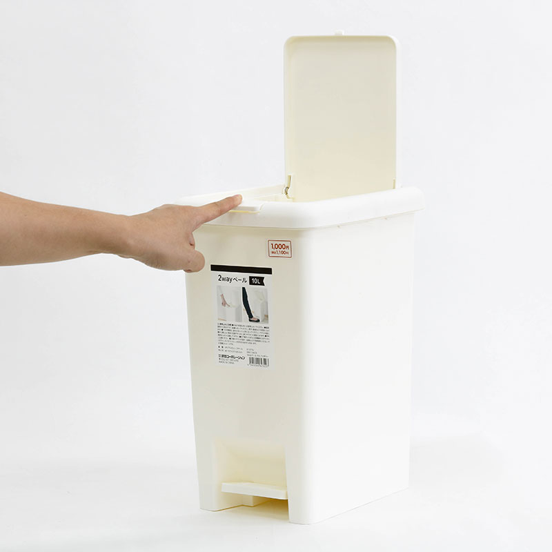 Thùng rác nắp bật & đạp chân 2WAY cao cấp 10L (Ivory) thương hiệu TAKEDA