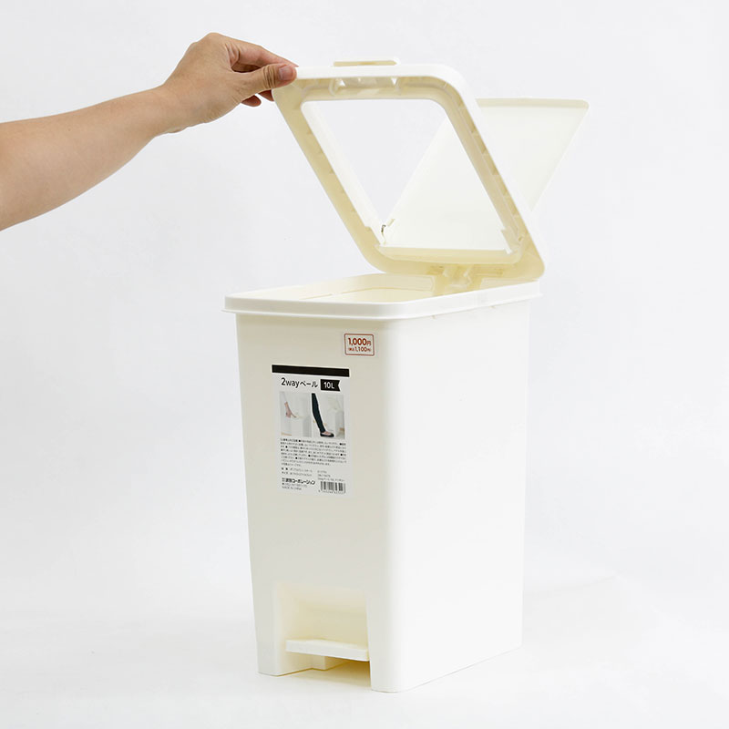 Thùng rác nắp bật & đạp chân 2WAY cao cấp 10L (Ivory) thương hiệu TAKEDA