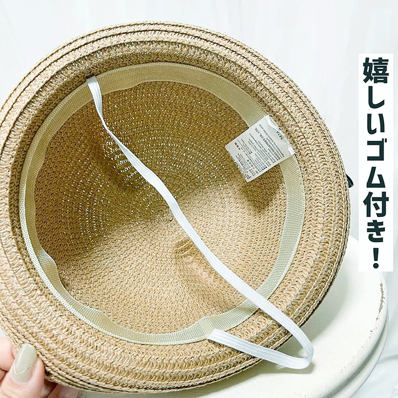 Nón rộng vành chống nắng cho bé hình gấu (Nhiều mẫu)-Giao mẫu ngẫu nhiên thương hiệu TAKEDA