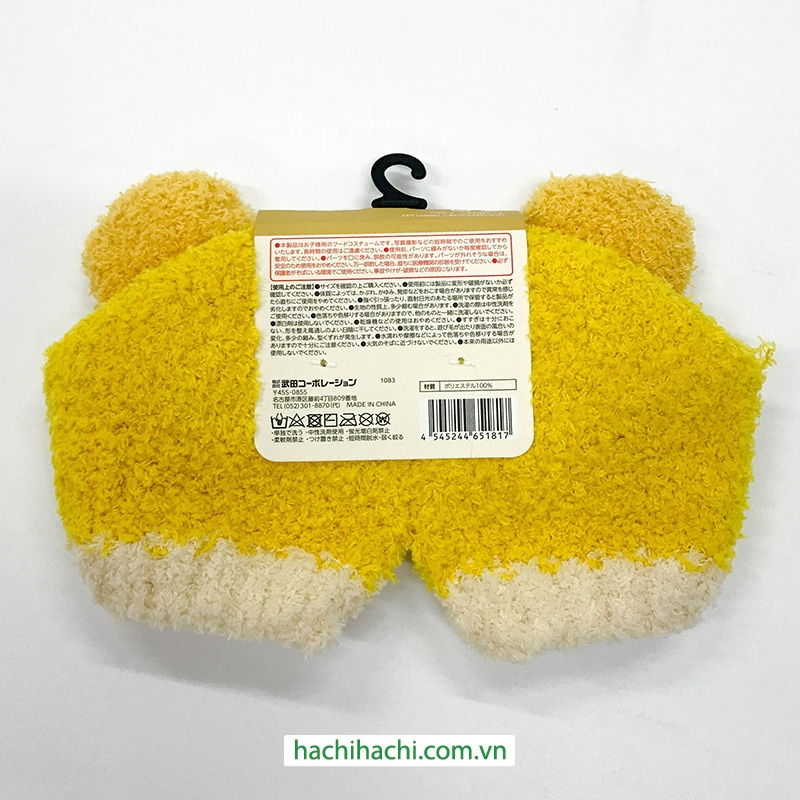 Mũ trùm tai giữ ấm cho bé 1-3 tuổi hình quả cam, chu vi vòng đầu 42-50cm thương hiệu TAKEDA