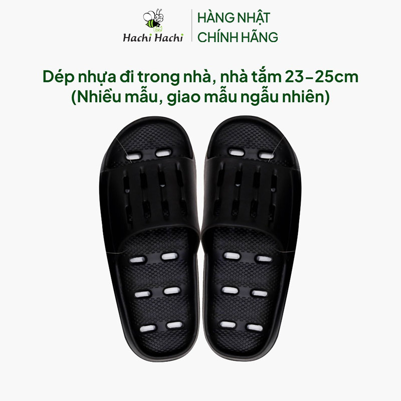 Dép nhựa đi trong nhà, nhà tắm 23-25cm (Nhiều mẫu, giao mẫu ngẫu nhiên) thương hiệu TAKEDA