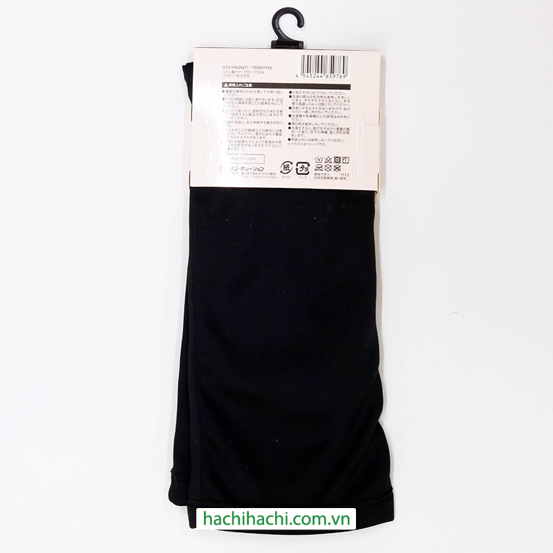 Bao tay chống nắng, chống tia UV 92% 50cm  thương hiệu TAKEDA