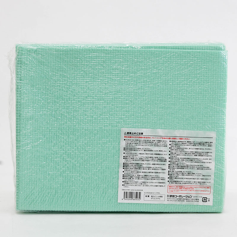 Thảm tập Yoga gấp gọn 170x60cm thương hiệu TAKEDA