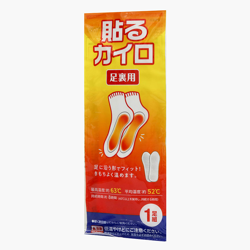 Miếng giữ nhiệt làm ấm bàn chân 20.3x6.7cm 1 cặp (có keo dán) thương hiệu TAKEDA