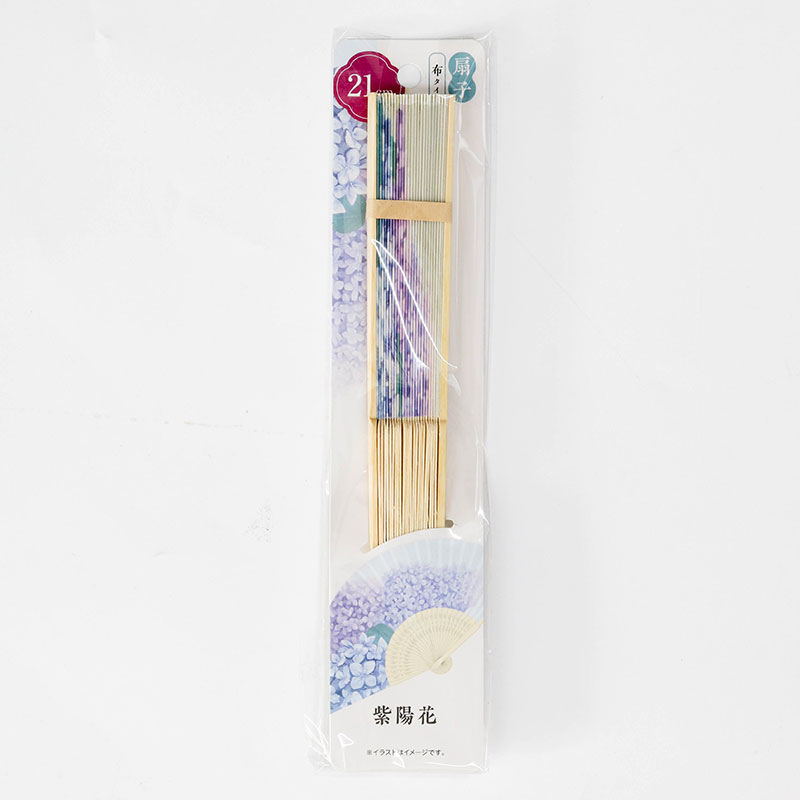 Quạt xếp 21cm hoa cẩm tú cầu (Nhiều mẫu)-Giao mẫu ngẫu nhiên thương hiệu TAKEDA
