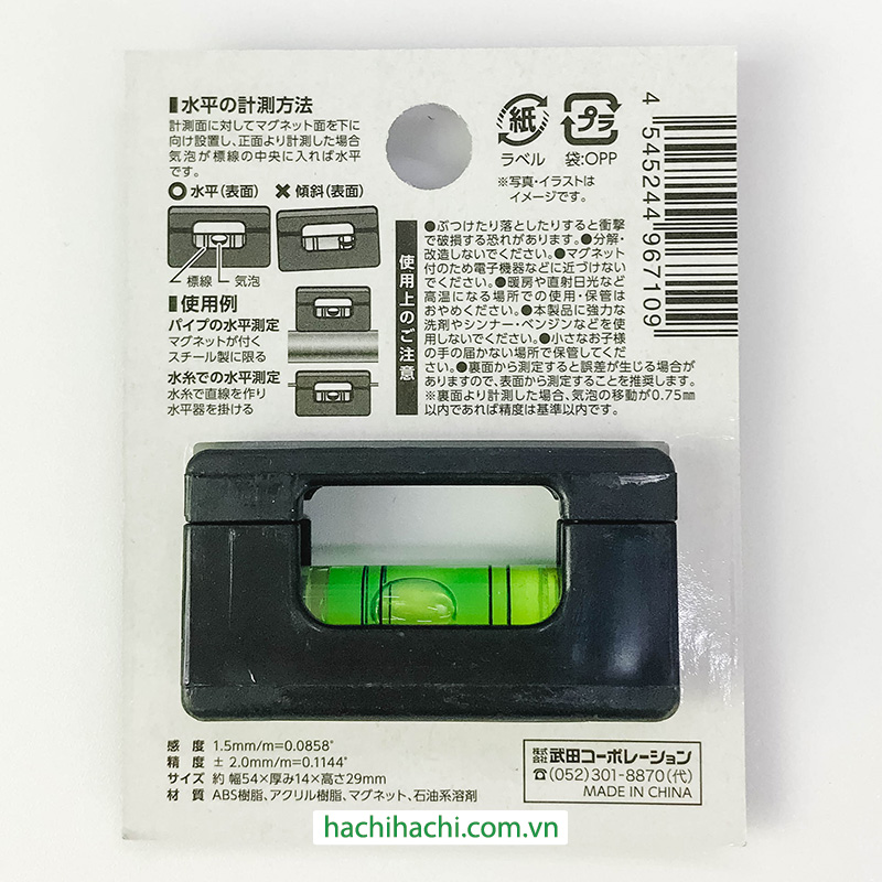 Thước thủy kèm nam châm hít thương hiệu TAKEDA