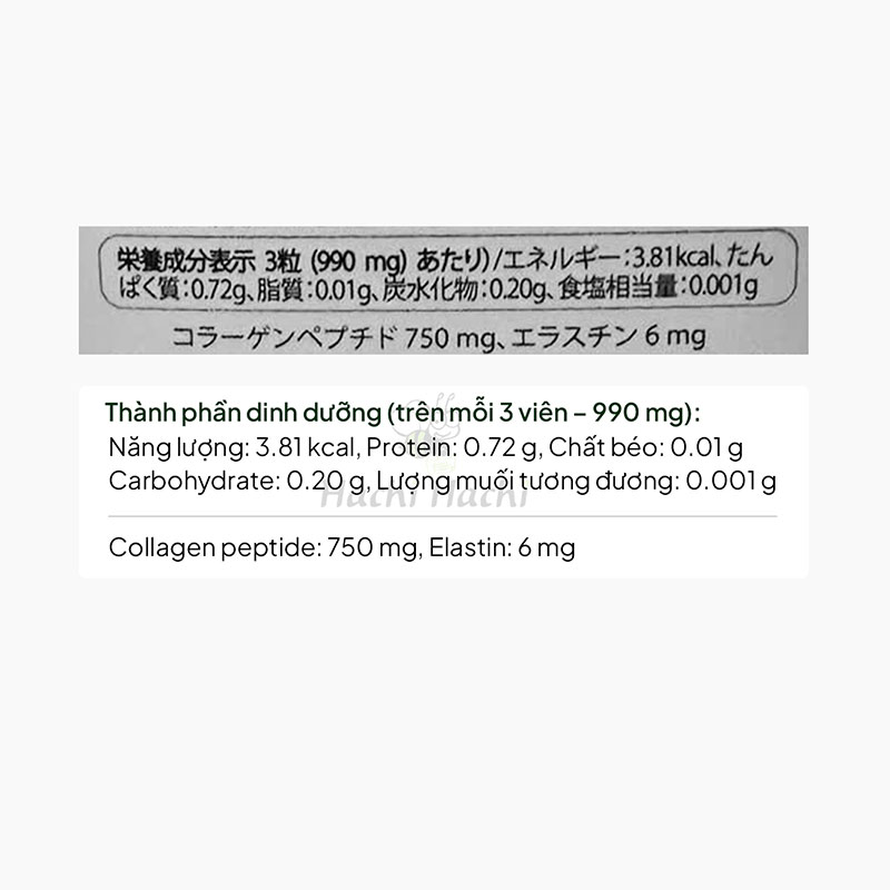 TPBVSK: Viên uống Nucos Collagen Nhật Bản  100% 90 viên, giảm lão hóa, tăng đàn hồi da thương hiệu NUCOS